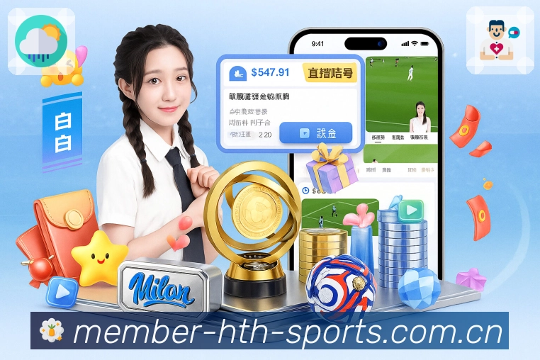 世界杯买球新手指南：如何选择最适合的赛事和玩法