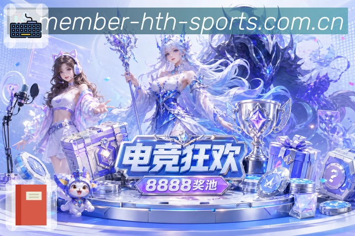 可靠性认证展示